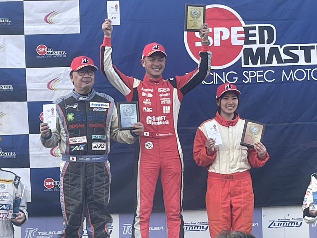昨年、Formula Gymkhana に出場していた、兵庫県立大学の瓜本選手が、本日開催された全日本ジムカーナ見事3位表彰台の快挙を達成しました‼️
学生ジムカーナがますます盛り上がりそうですね‼️