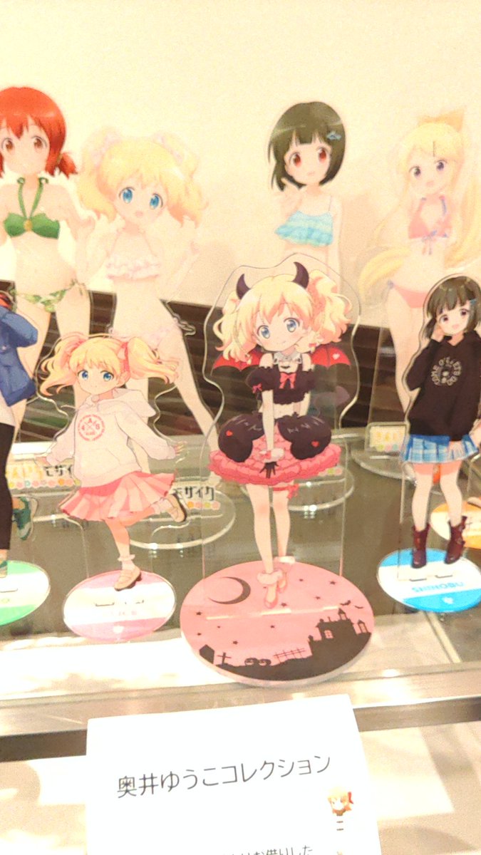 kanonch's tweet image. 奥井さん！増えてるじゃないですか！
#kinmosa
#奥井ゆうこ