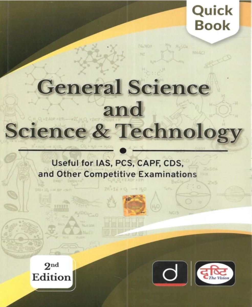 Gaurav Gupta (@gaurav_writes) on Twitter photo Giveaway Alert 🎁🔥
One lucky winner will get an copy of General Science and Science and Technology (Drishti Quick book)
How to participate?
• Follow <a href="/gaurav_writes/">Gaurav Gupta</a>
• Cheer for " India" in comments
• Retweet this post
#UPSC Giveaway Alert 🎁🔥
One lucky winner will get an copy of General Science and Science and Technology (Drishti Quick book)
How to participate?
• Follow <a href="/gaurav_writes/">Gaurav Gupta</a>
• Cheer for " India" in comments
• Retweet this post
#UPSC
