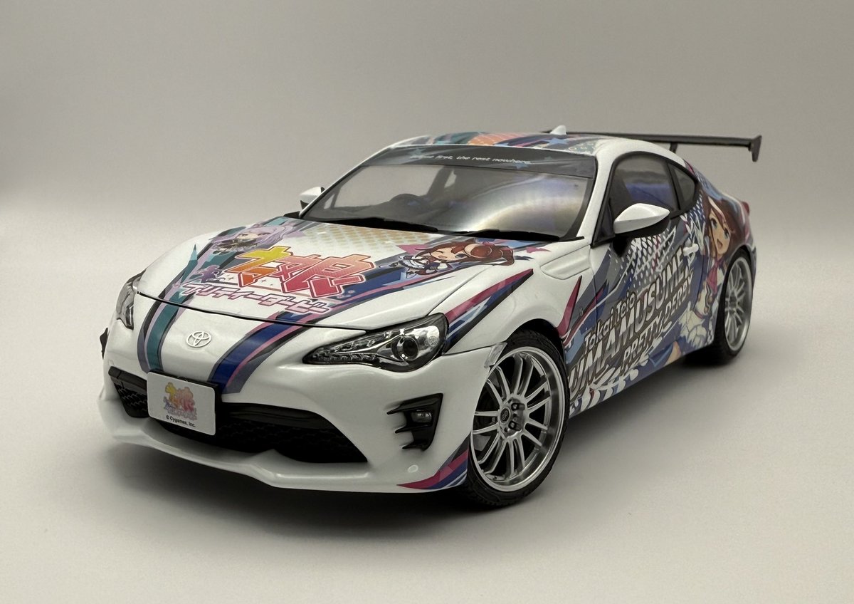 Ryooooooo…zzz on X