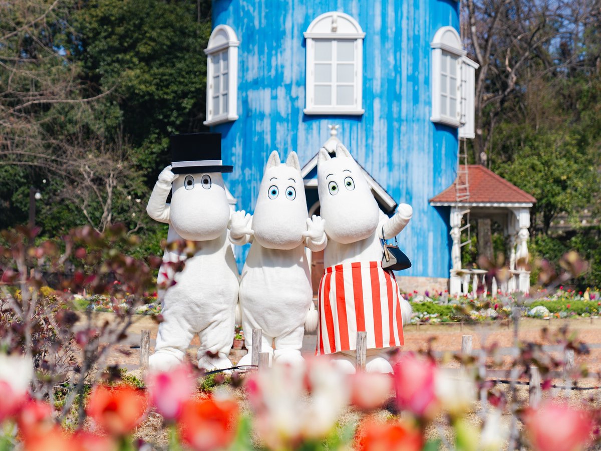 ムーミンバレーパーク　　MOOMIN(大) ムーミンバレーパーク MOOMIN(大)