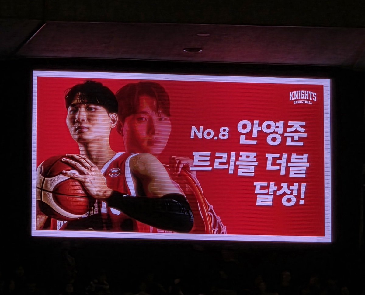 bas47_S's tweet photo. 오늘 진짜진짜찐짜 너무너뭐누머ㅓㅜ눠너무 아름다운 경기함ㅠㅜㅠㅠㅠㅜㅜ https://t.co/qvwtWq0Nks