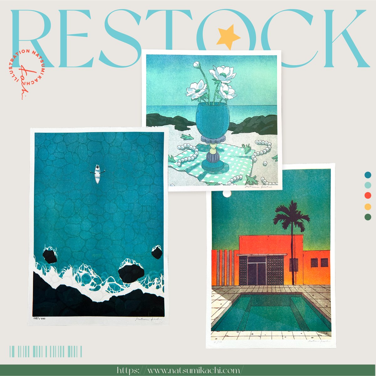 額装 カチナツミ リソグラフポスター