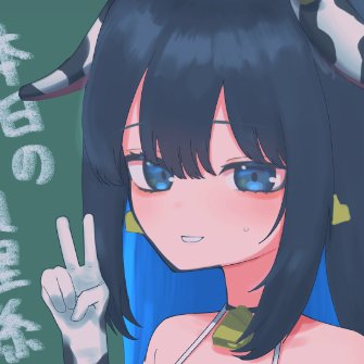 クリスタのレトロ加工オートアクションを購入した
これでメンヘラ女性が好みそうな絵を描くことができる!! 