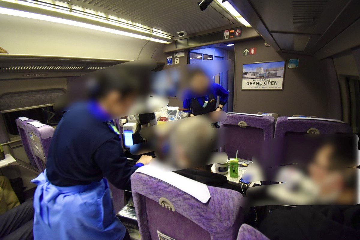 foreverEF5861's tweet photo. 2025.3.9
リバイバル500系のぞみ

500系の車内をまわる車内販売カート

この光景を見たかったんです。そして利用したかったんです。

ありがとう。

ほんとうにありがとう。

ありがとうございます😭 https://t.co/ur6hGSTNBW