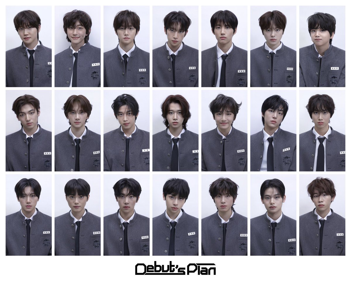 スターシップ、新人ボーイズグループ オーディション「Debut's Plan
