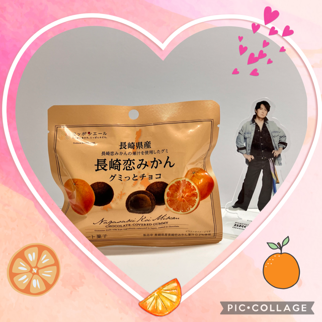 Aliceðžððž (@milktea_purin) on Twitter photo 3æ9æ¥ã¯ #è£ã°ãã®æ¥
åããŠç¥ããŸããð
9æ3æ¥ãã°ãã®æ¥ã ããâŠãªãã»ã©ïœð
47éœéåºçã®ææ±ã䜿çšãã #ã°ãã£ãšãã§ã³
éžãã ã®ã¯ð
é·åŽðæã¿ããâ£ïž
ããããã£ãã§ãð¥°
#é·åŽæã¿ãã
#BROS1991
#æ¥æ¬ã°ãåäŒ 3æ9æ¥ã¯ #è£ã°ãã®æ¥
åããŠç¥ããŸããð
9æ3æ¥ãã°ãã®æ¥ã ããâŠãªãã»ã©ïœð
47éœéåºçã®ææ±ã䜿çšãã #ã°ãã£ãšãã§ã³
éžãã ã®ã¯ð
é·åŽðæã¿ããâ£ïž
ããããã£ãã§ãð¥°
#é·åŽæã¿ãã
#BROS1991
#æ¥æ¬ã°ãåäŒ