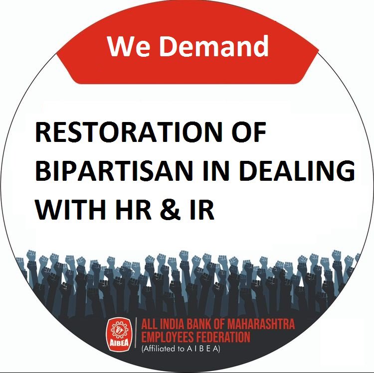 #Bom_Staff_Ladhenge_Jitenge