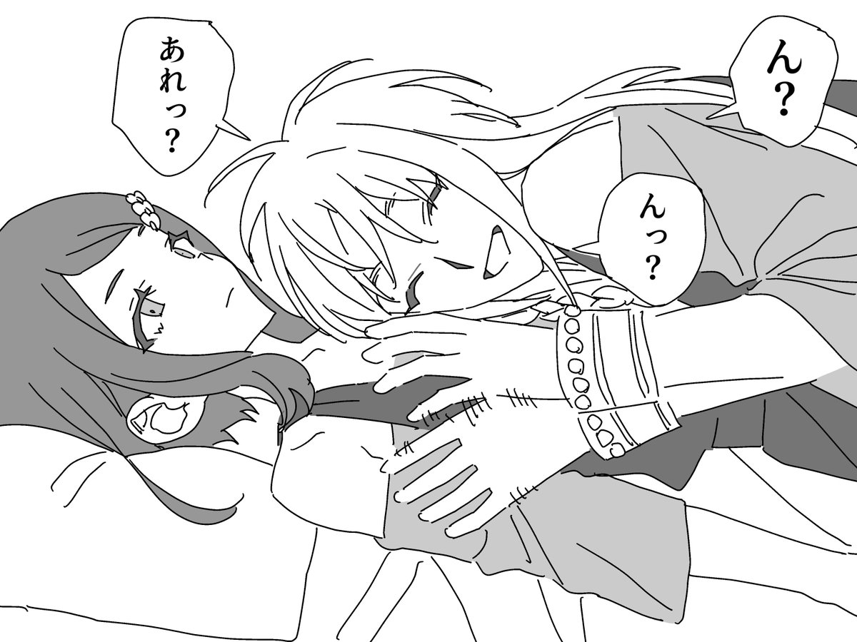 おもしれ〜 (@onnmoshire) on Twitter photo 