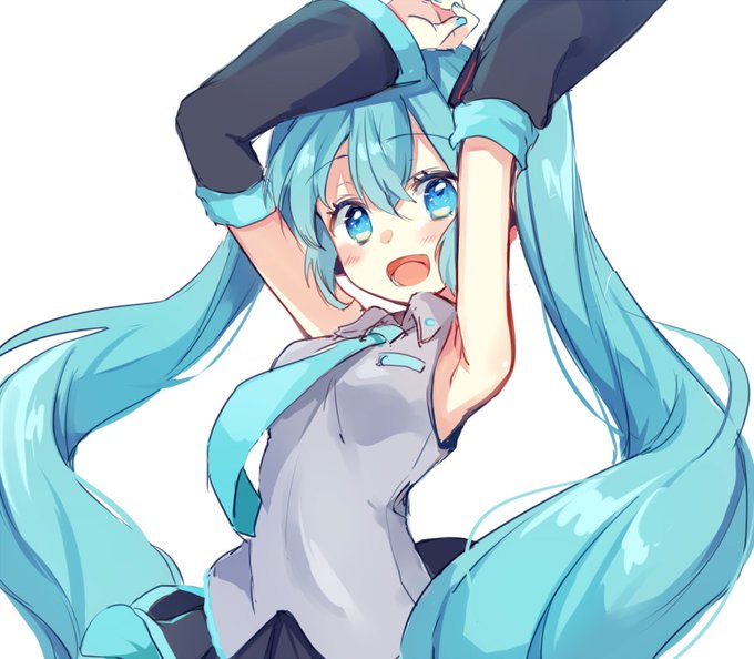 かなり昔のだけどミクさん 