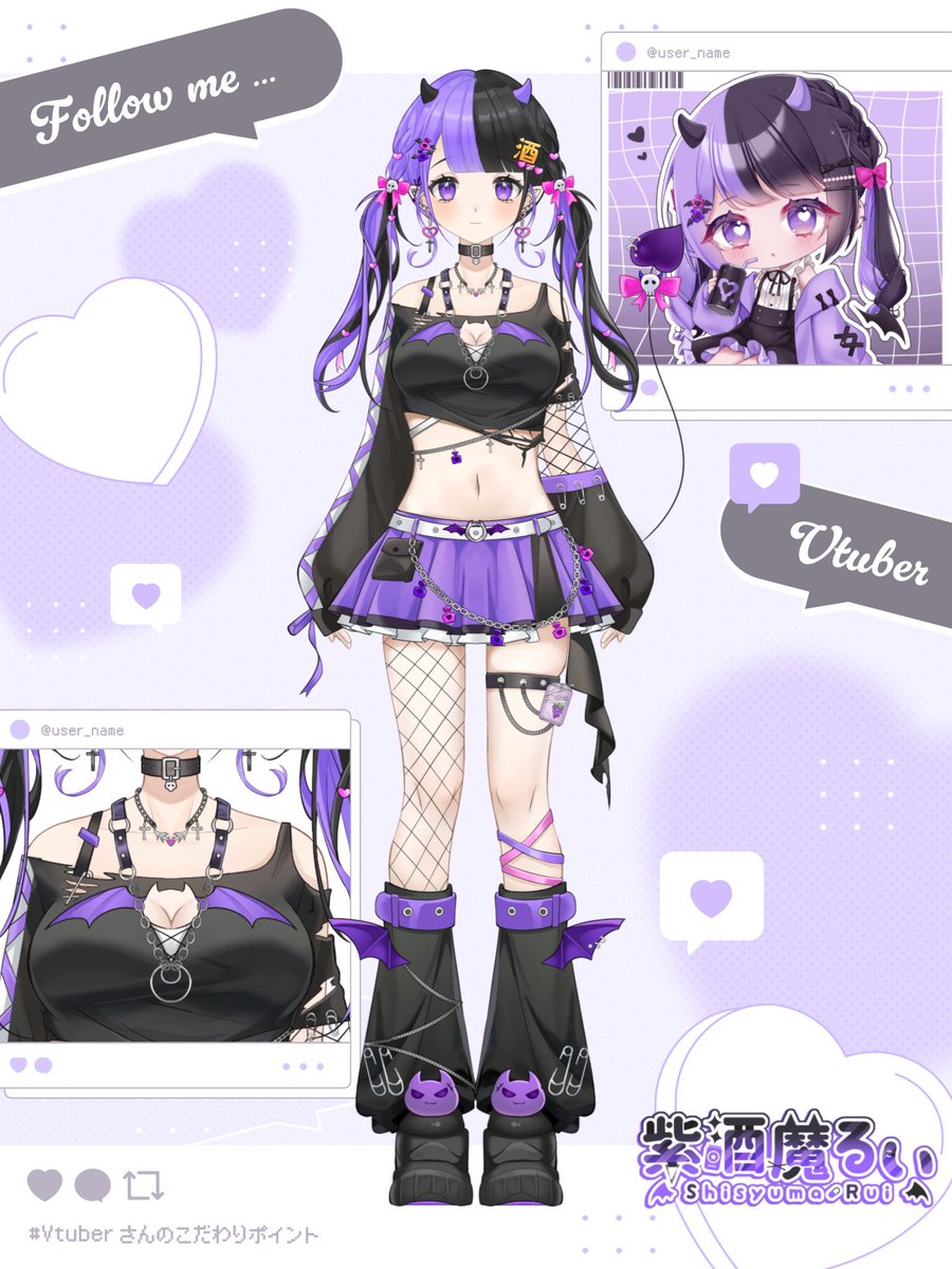 紫酒魔るい tweet media