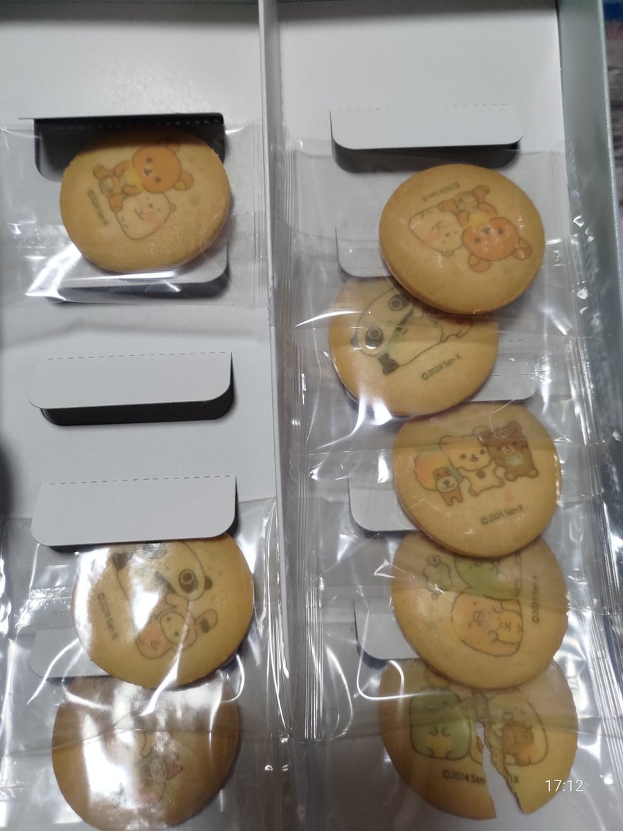 6H05T2's tweet photo. 可愛いクッキー貰っちゃった( * ֦ơωơ֦)
美味い！ https://t.co/mqcscNFliA