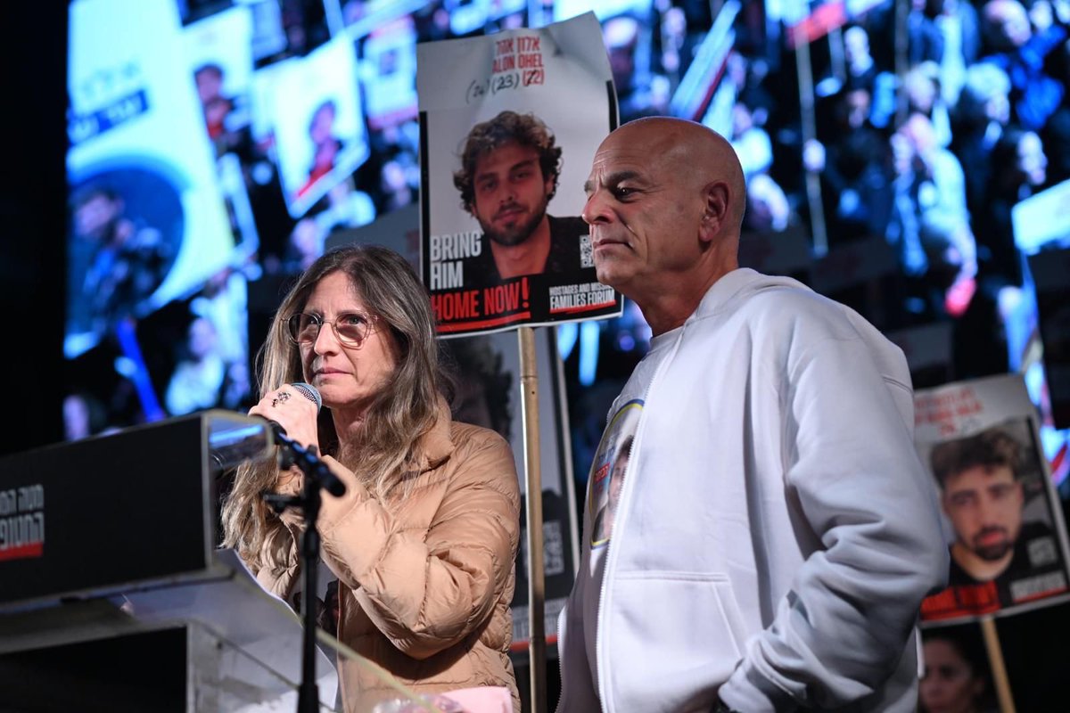 Her son Alon is shackled.
Injured with shrapnel in his eye.
Being deliberately starved. 
Tortured in an underground tunnel.

Scream for her.