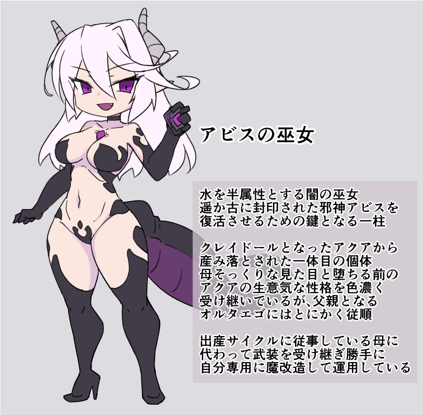 kedamaton_'s tweet photo. おやこ https://t.co/bkxKtPx08r