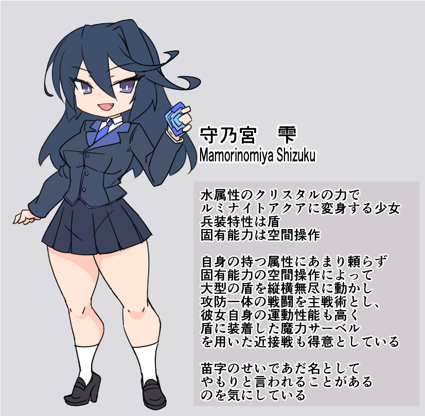 kedamaton_'s tweet photo. おやこ https://t.co/bkxKtPx08r