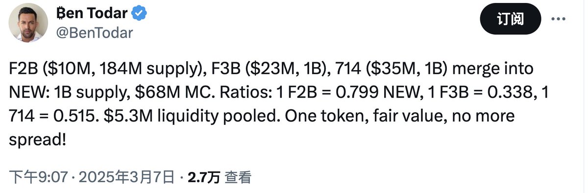 jiujinshan2022's tweet image. 首先声明
以下观点只代表我个人
我只是714的一名普通散户
我的言论只代表我个人
不代表714社区

我个人目前明确表态
我不同意合并
Ben，你没在币安Alpha钱包先公布你们，你们暴涨数倍的时候提出合并
却在前几天市值只有500万的时候提出合并
你表现的高高在上
仁慈而伟大
CZ @cz_binance 看不出来…