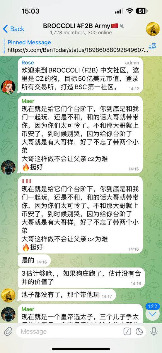 jiujinshan2022's tweet image. 首先声明
以下观点只代表我个人
我只是714的一名普通散户
我的言论只代表我个人
不代表714社区

我个人目前明确表态
我不同意合并
Ben，你没在币安Alpha钱包先公布你们，你们暴涨数倍的时候提出合并
却在前几天市值只有500万的时候提出合并
你表现的高高在上
仁慈而伟大
CZ @cz_binance 看不出来…