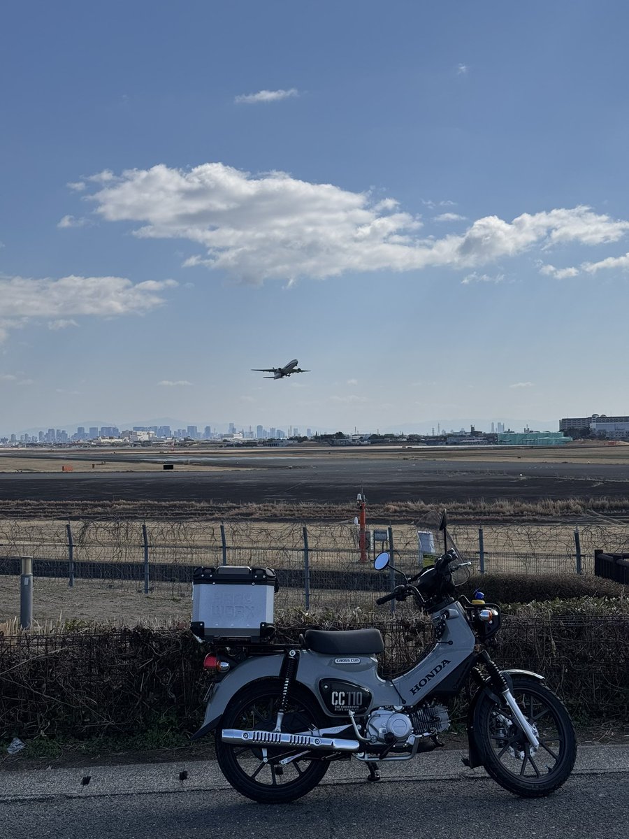 伊丹空港へ散歩