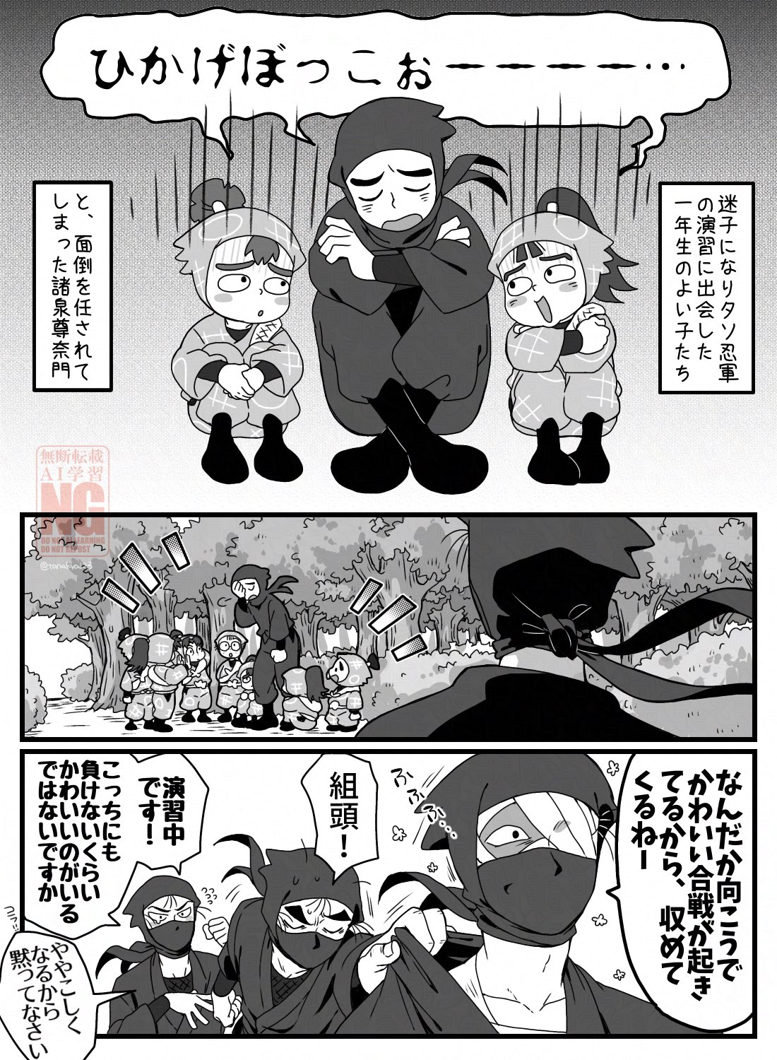 はな (@NMjQe3axMg73998) / X - アイドル はな (@NMjQe3axMg73998) / X - アイドル