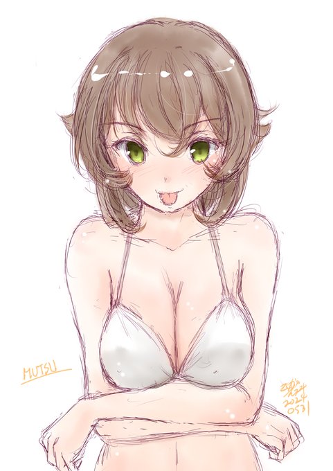 #みんなのパイアングル見せてくれ 
パイアングルとは? 