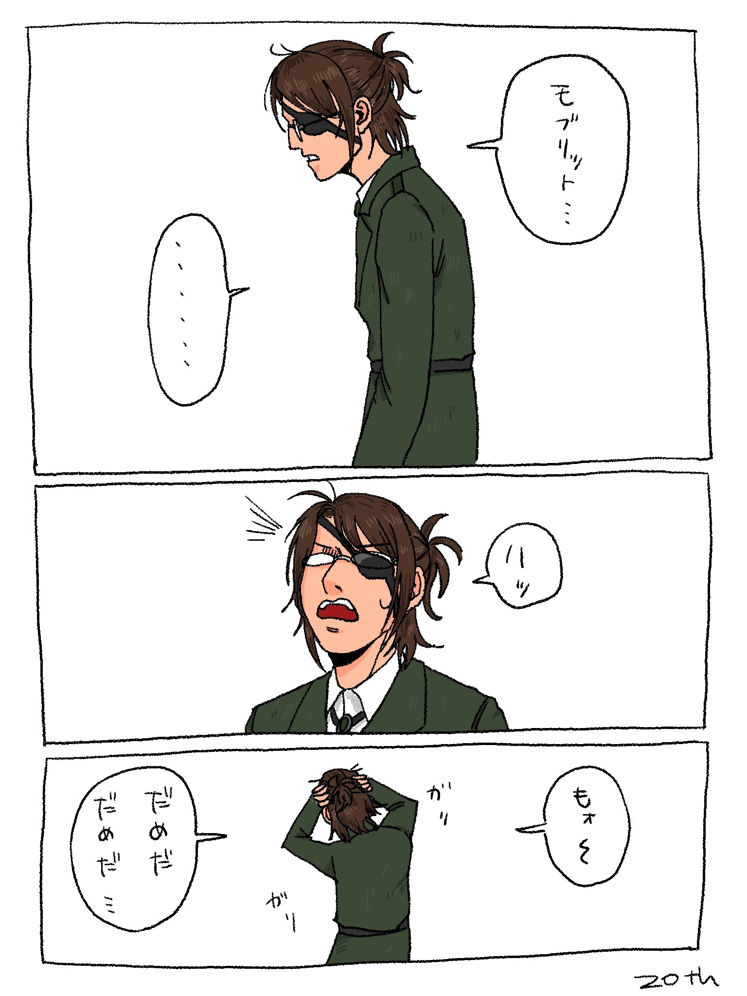 さくら (@sa_ku_ra_0104) / X さくら (@sa_ku_ra_0104) / X