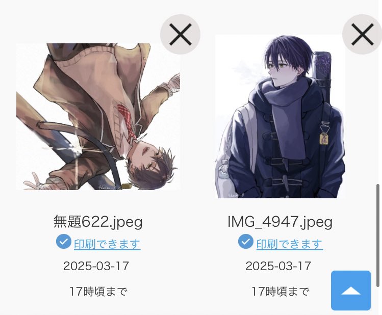 癸月 on X: 