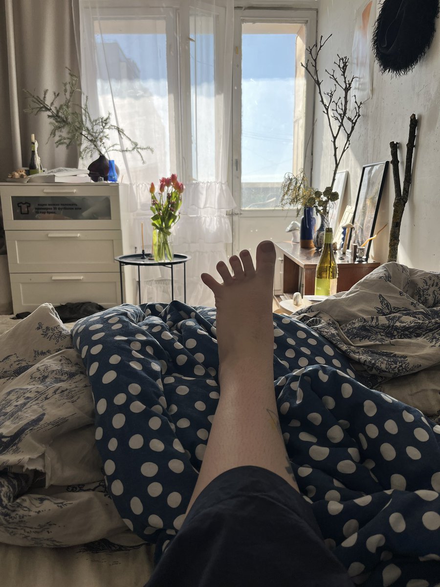 пришлите кто-нибудь, как далеко вы можете расставить свои пальцы