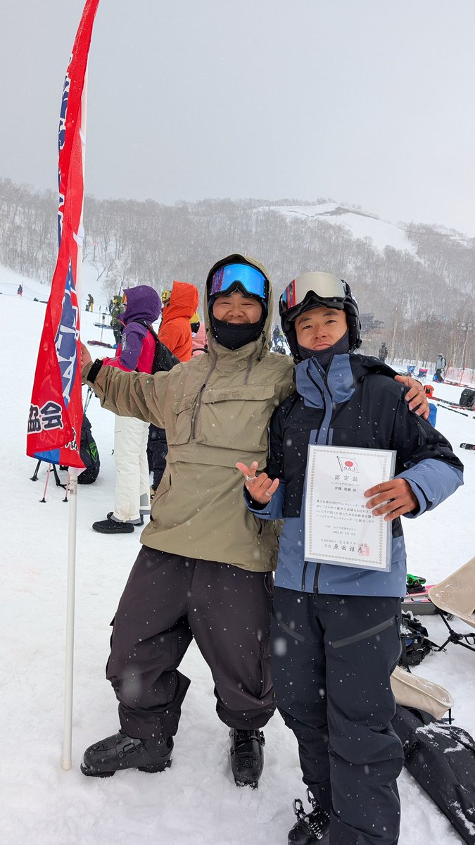 j2m_raiden's tweet photo. 初認定のナショナルデモンストレーター伊藤浩樹さんと写真撮らせてもらいましたー！ https://t.co/Zjcbz5qRRW