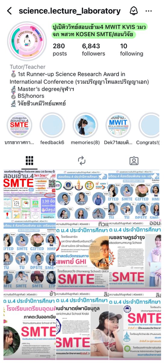 pupe_MSc_chula's tweet photo. รีบๆมาซื้อกันนะคะ^^ 360 บาท ได้ทั้งหมดเลยค่ะ^^
🧡เตรียมสอบเข้าม.4 รอบห้องเรียนพิเศษ
✅แนวข้อสอบ 130 ข้อ
✅สรุปเนื้อหาออกสอบ
✅สรุปสูตร
✅ฟรีแนวข้อสอบห้องเรียนปกติ🫶🏻#smte #msep #ห้องเรียนพิเศษ #สอบเข้าม4 #พสวท #เตรียมอุดม #dek71 #tu #mwit #จภ #วมว #dek70 #dek69 #dek68 #esmte #สสวท https://t.co/5JtUYqQXei
