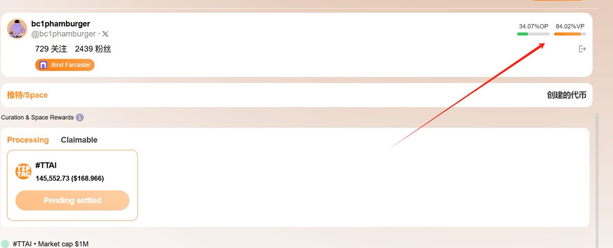 岬菮町 tweet media