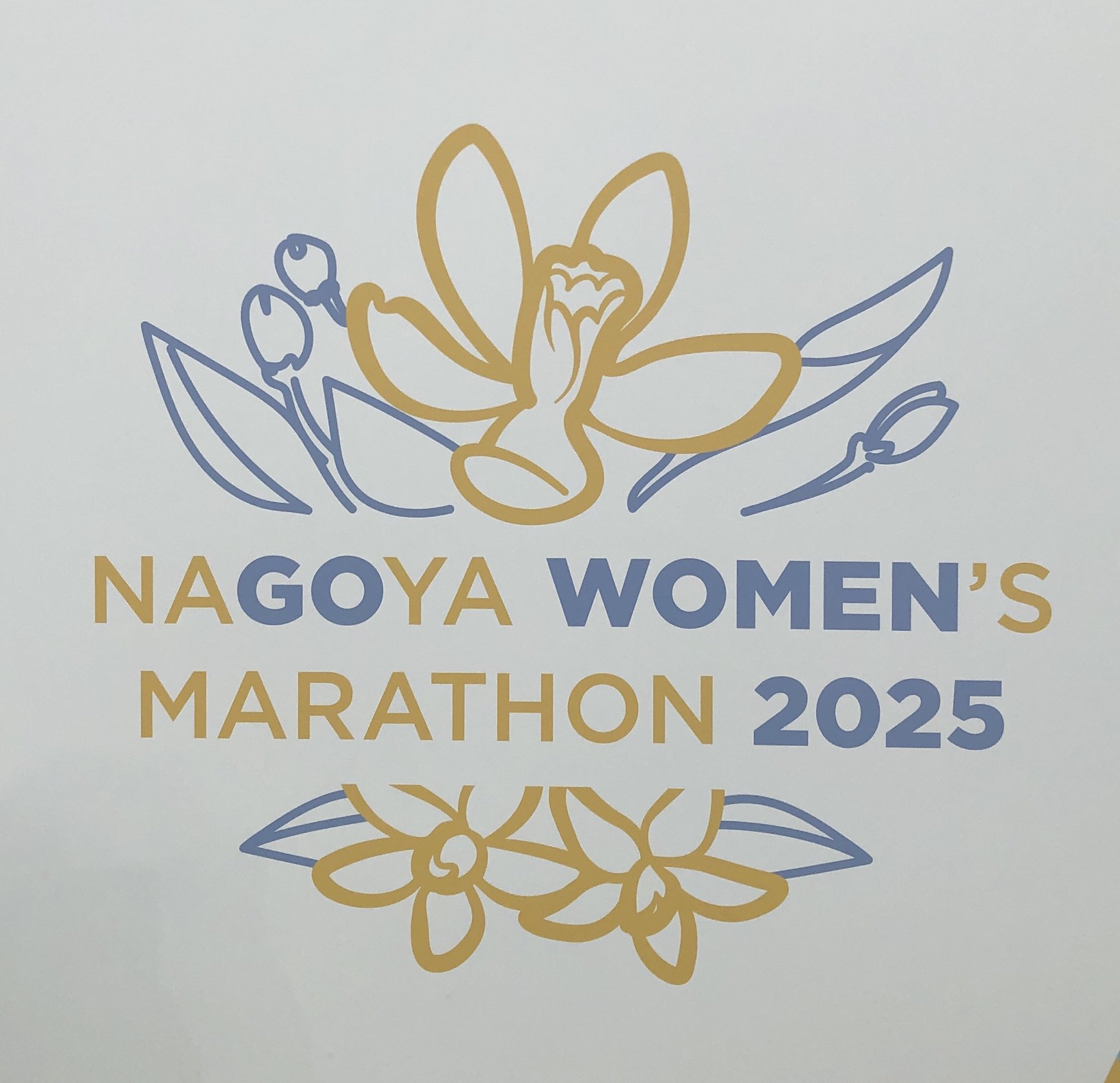 名古屋ウィメンズマラソン (@nagoya_gowomen) / X