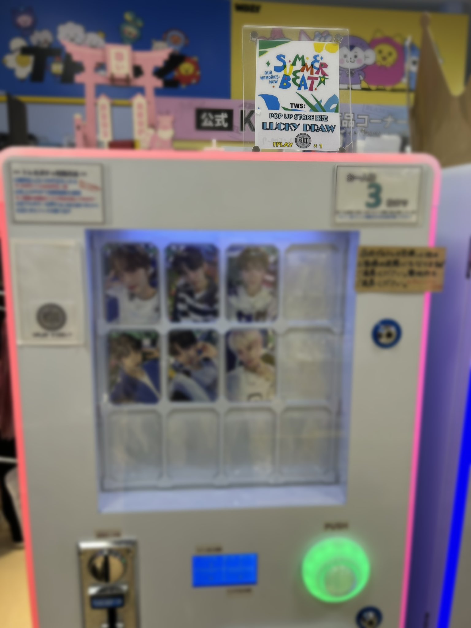 韓ビニ variety shop 新大久保 on X: 