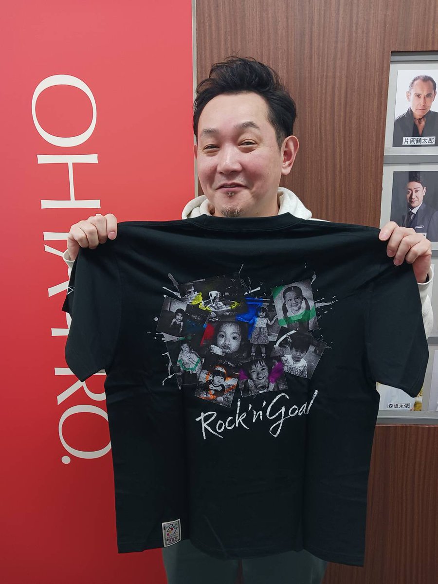 届きました、ありがとうございます！
背中もカッコいいね。

#ロックは死なない
#ナナニジ
