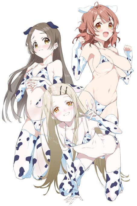 🐄広🐄千奈🐄佑芽 