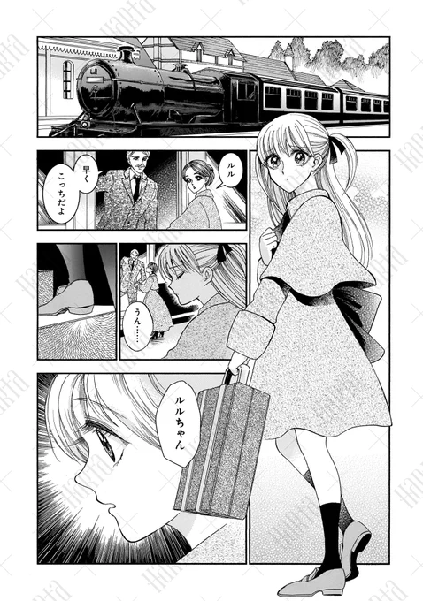 (2/11) 