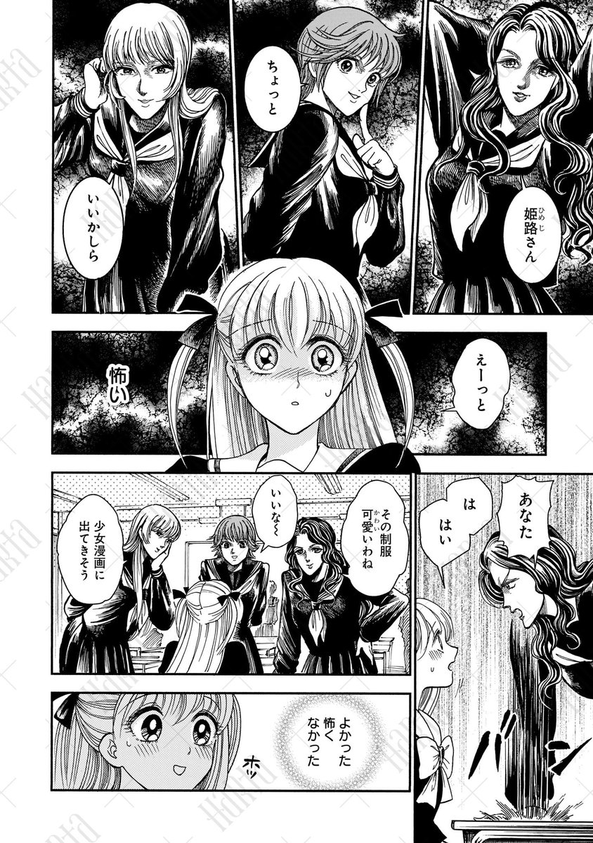 (5/11) 
