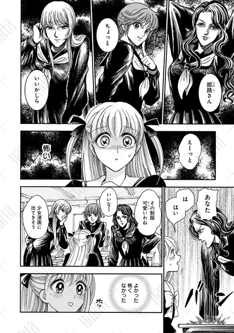 (5/11) 