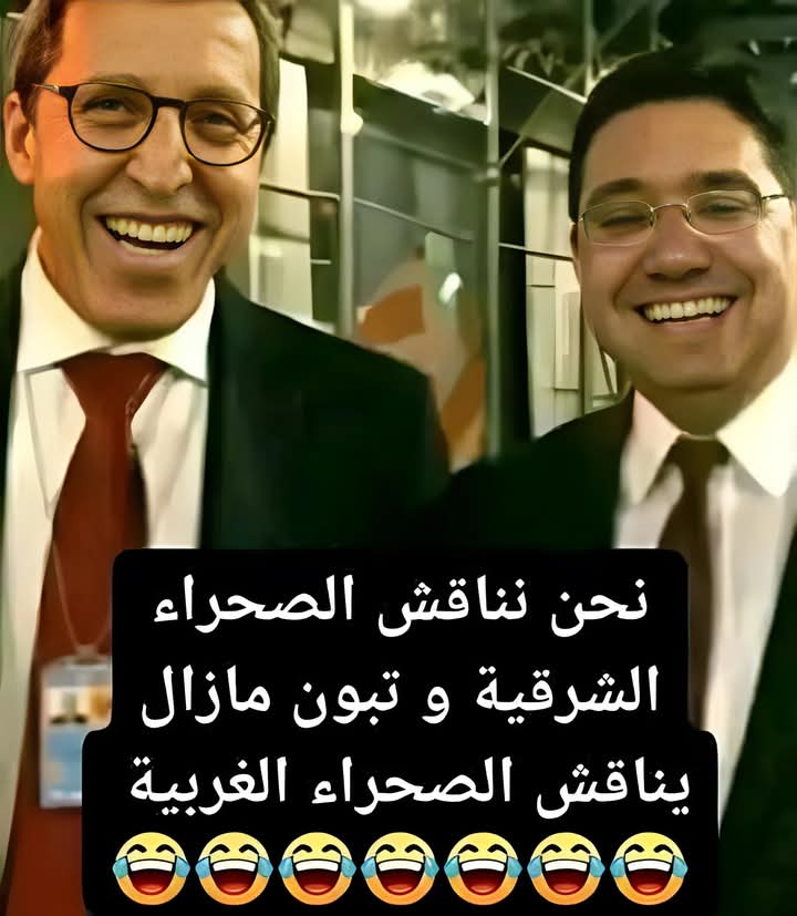 Mustapha69ma's tweet photo. مساكين  الكابرانات الكراغلة 🤣🤣🤣🤣🤣🤣🤣🤣🤣 https://t.co/v3TpcKAzm9