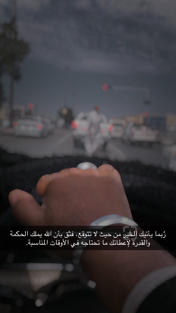 عبود ال مغربي tweet media