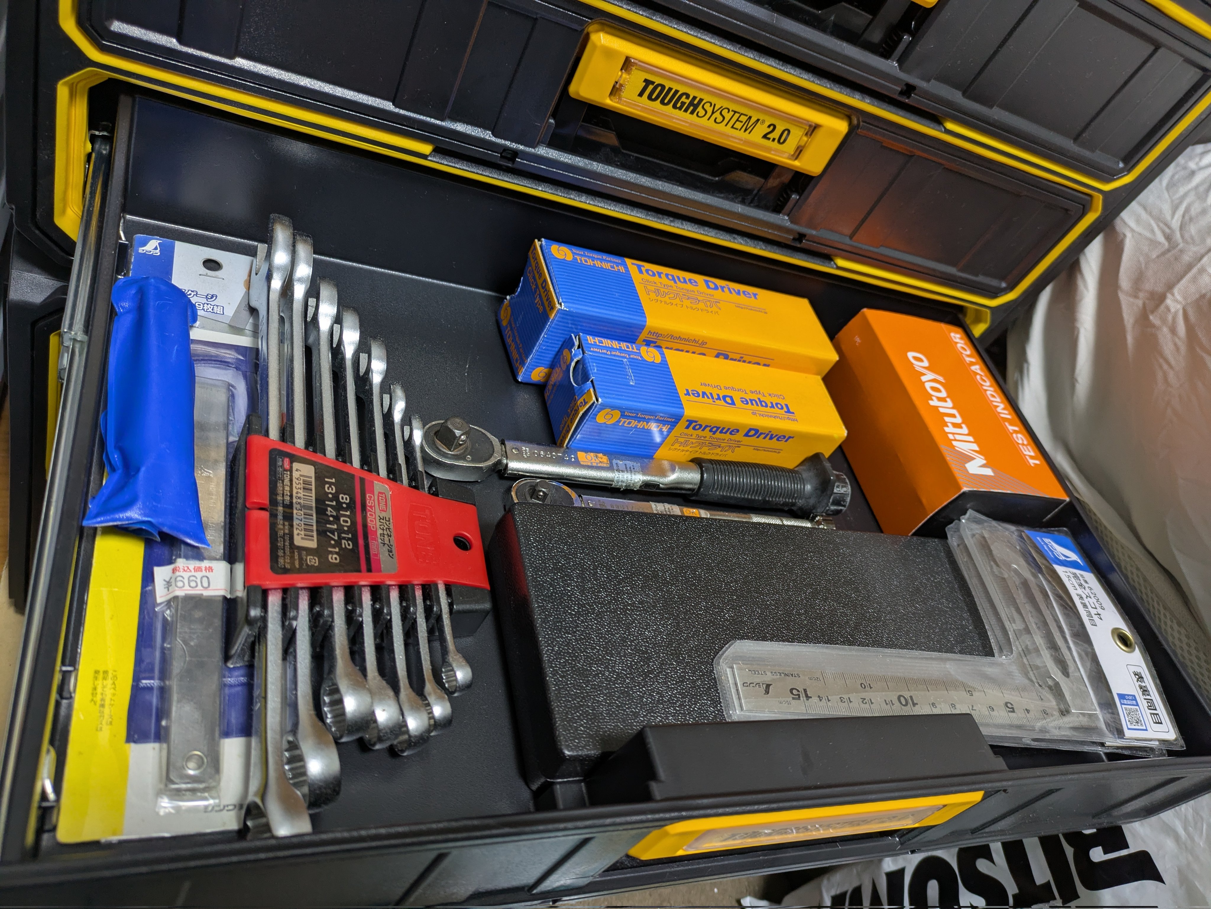 まちいちゃん famichu (@famichu) / X