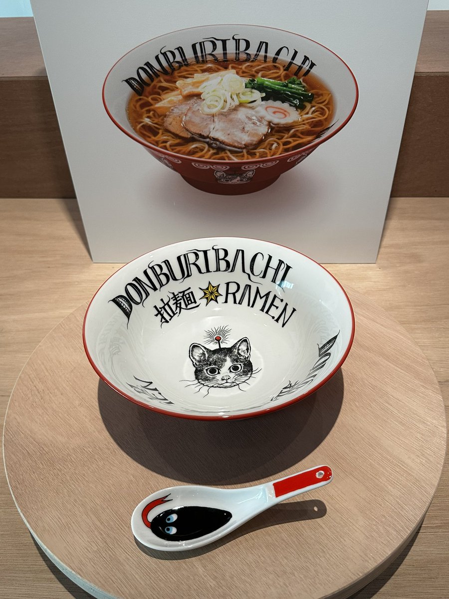 ヒグチユウコ　ラーメン丼　ギュス丼　どんぶり 新品未使用 ヒグチユウコ ギュスどん 美濃焼 ラーメンどんぶり展