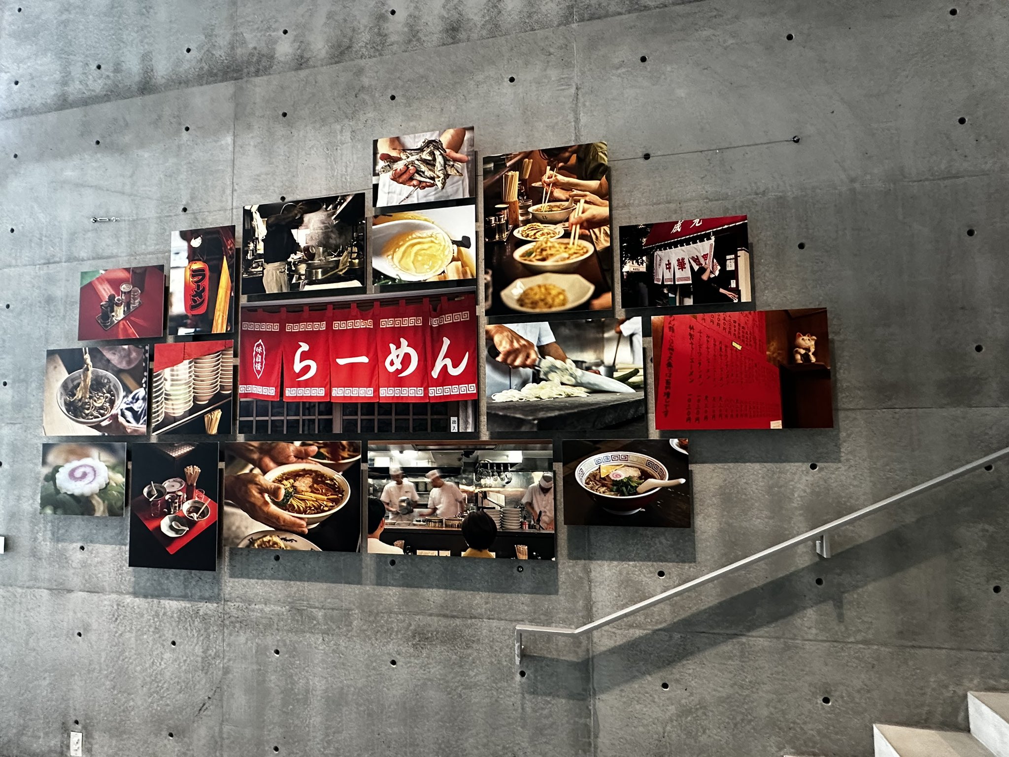 ヒグチユウコ　ラーメン丼　ギュス丼　どんぶり 新品未使用 ヒグチユウコ ギュスどん 美濃焼 ラーメンどんぶり展