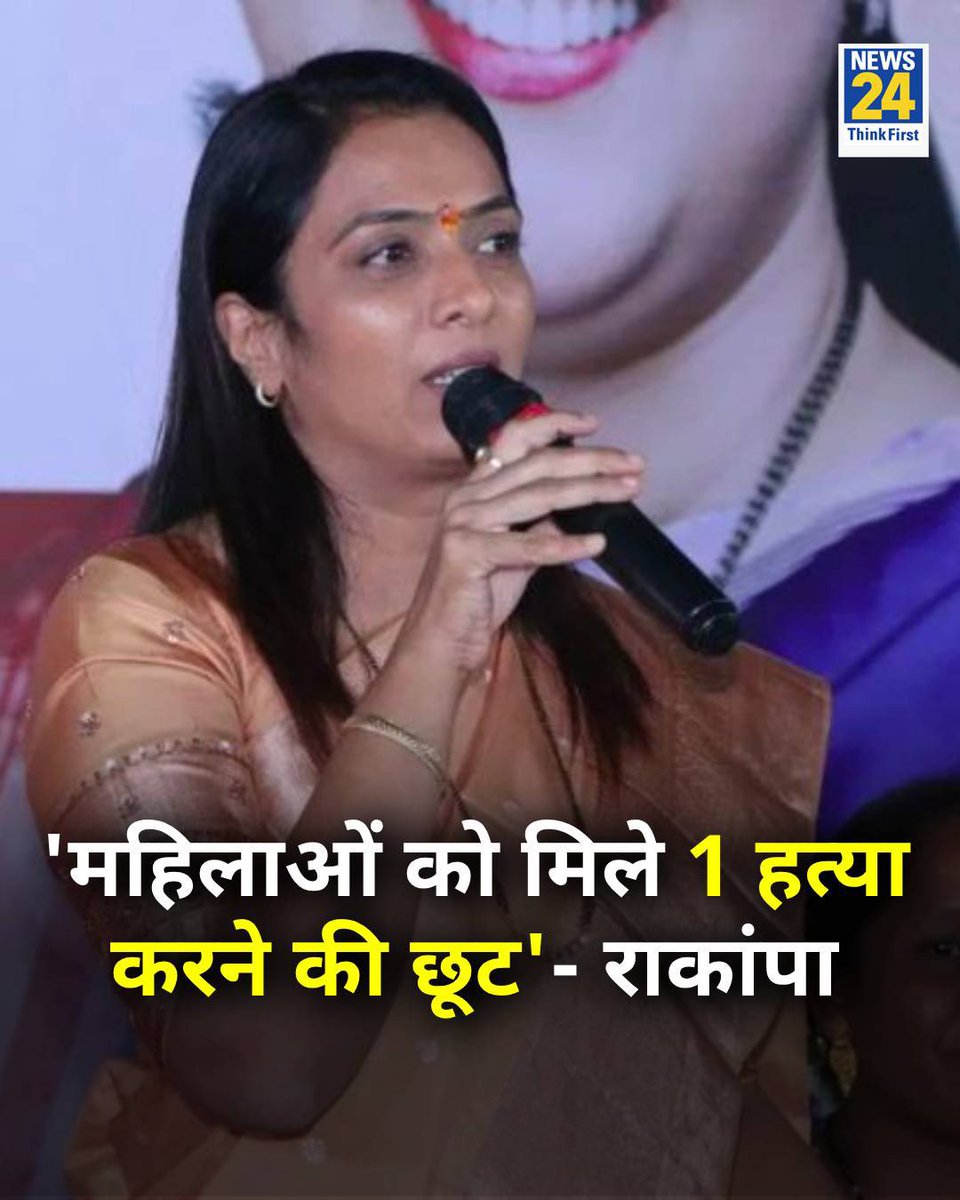 Dr. B L Bairwa MS, FACS tweet media