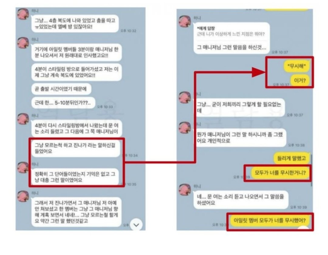 제프리스 사기 jefferies 허위 플랫폼 미래청사진프로젝트 전략.pjr