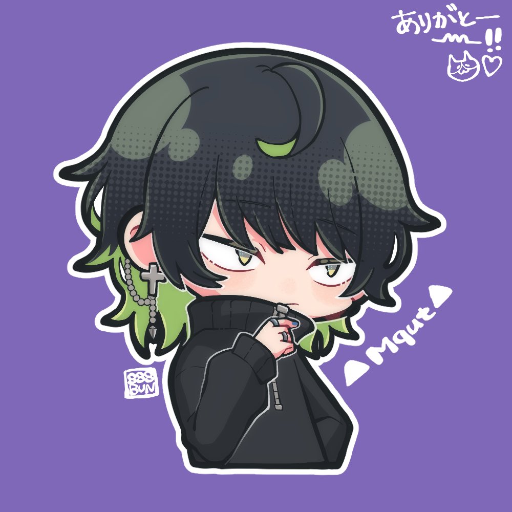 「お礼イラストですわるちゃんむくにゃん 」|888BUN🐯お仕事募集中のイラスト