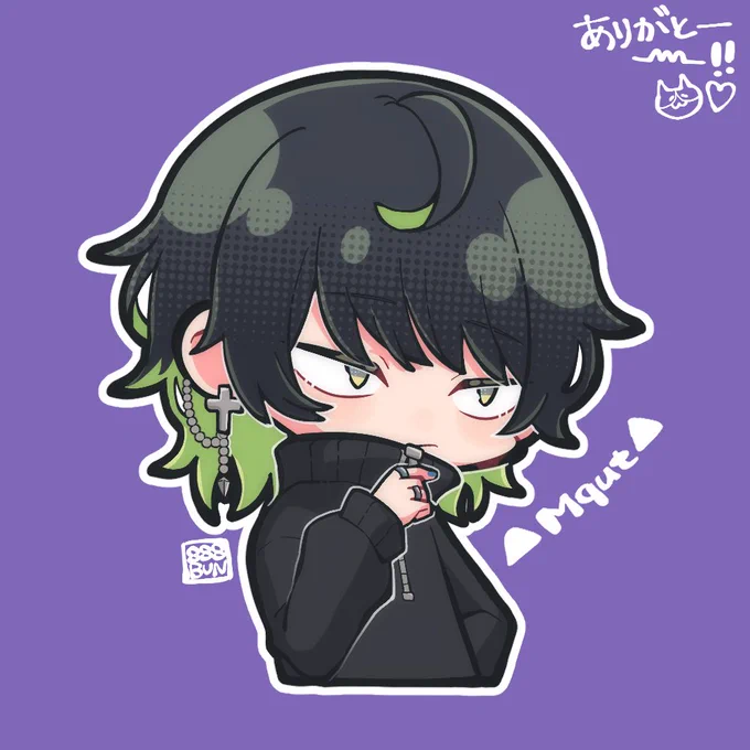 お礼イラストですわるちゃんむくにゃん 