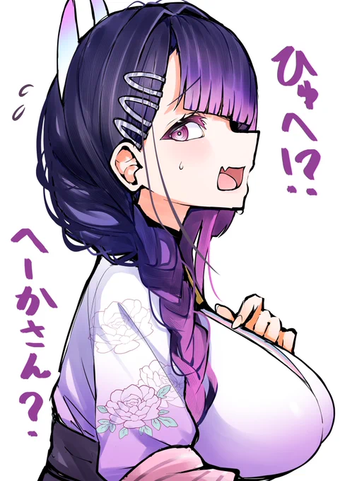 #リバリバ 
お化粧薄めなの気にしつつ当番来てくれる楓ちゃん本当に愛おしい😭 