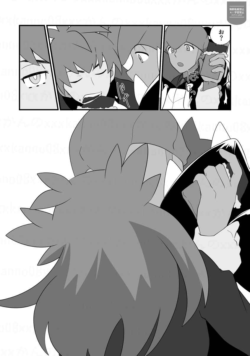 dnkb/ダンキバ
大遅刻したけどVD漫画 