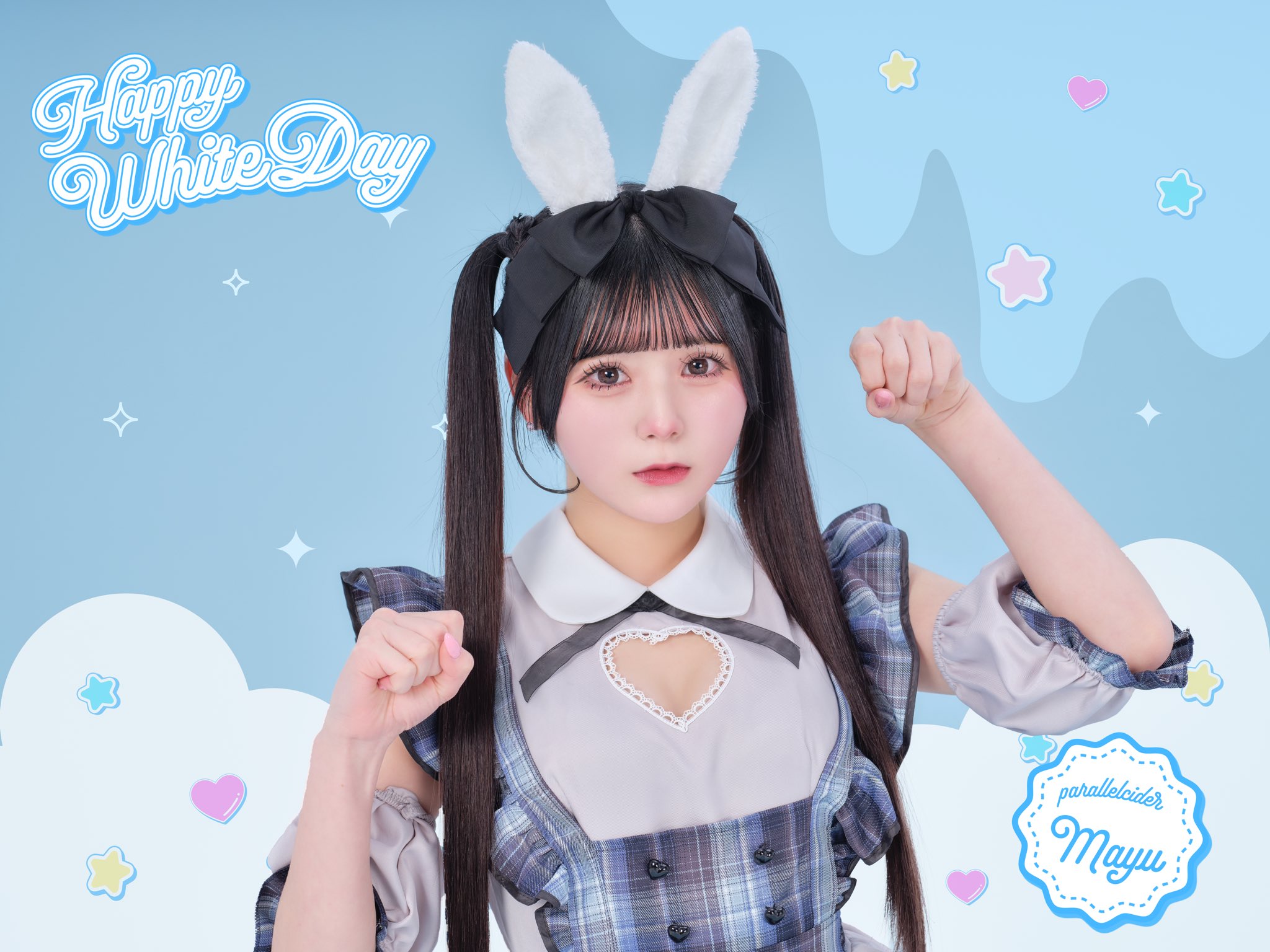 夢月まゆ【パラレルサイダー】 (@mayu_parasai) / X