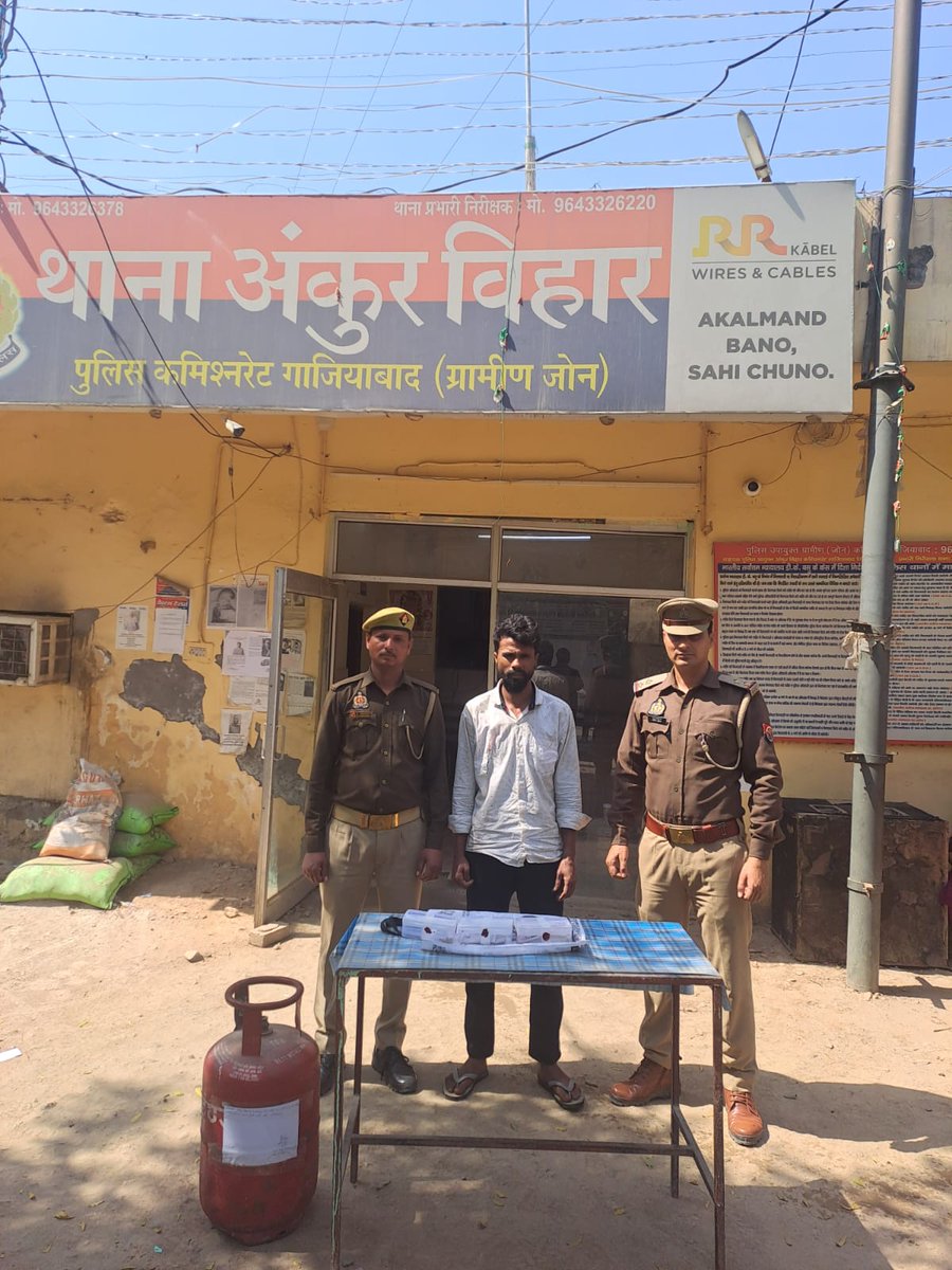 पत्रकार विश्वनाथ त्यागी लोनी गाजियाबाद tweet media